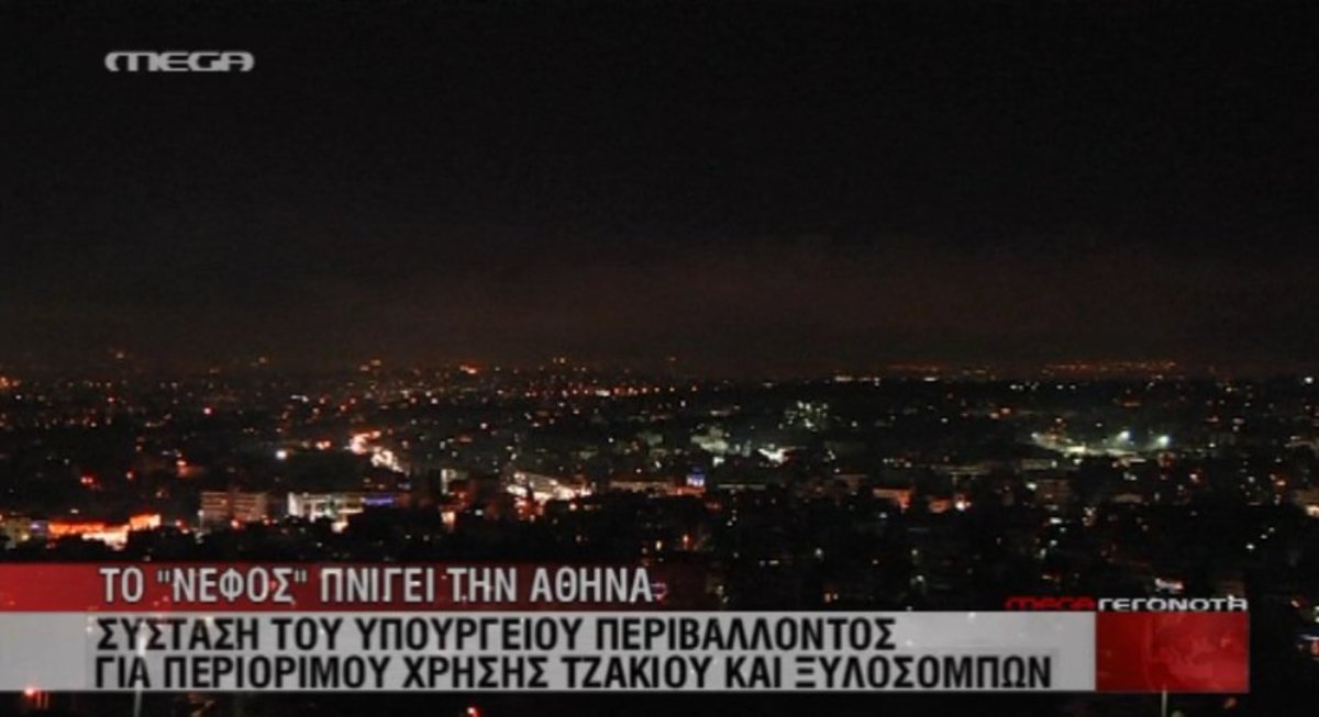 Τα καλύτερα των δελτίων