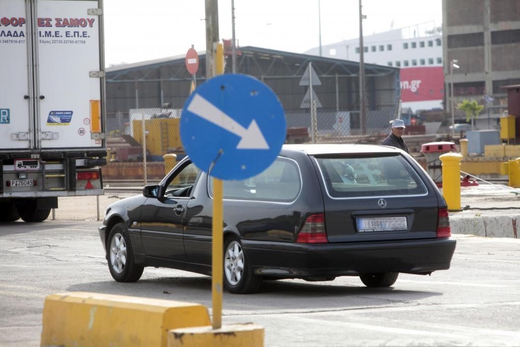 ΦΩΤΟ ΑΡΧΕΙΟΥ EUROKINISSI