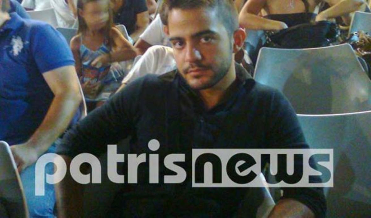 ΦΩΤΟ από patrisnews.com