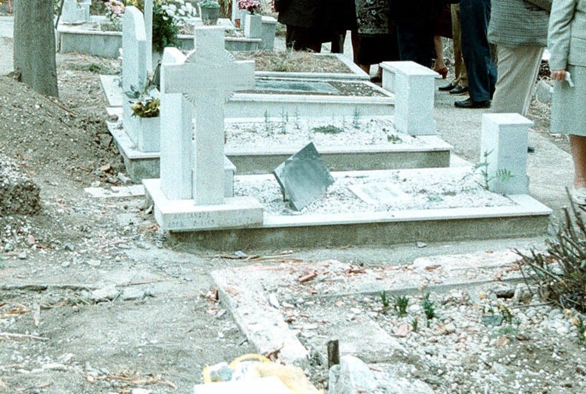 ΦΩΤΟ ΑΡΧΕΙΟΥ EUROKINISSI