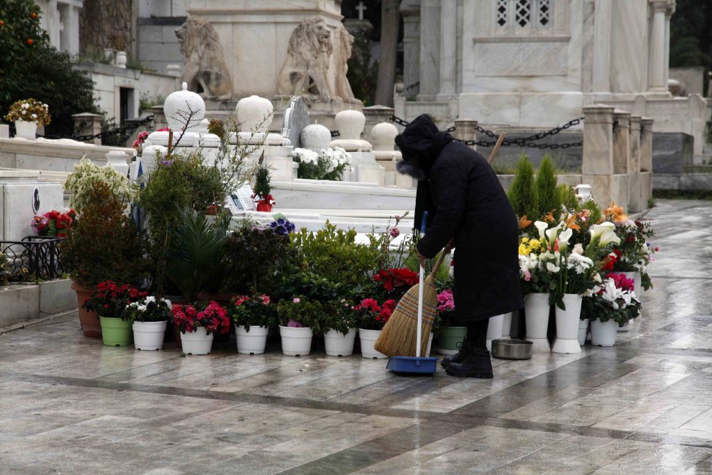 ΦΩΤΟ EUROKINISSI