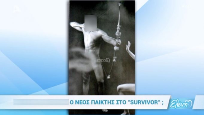 Ο γυμνός νέος παίκτης των Μαχητών του Survivor σκανδάλισε την Ελένη Μενεγάκη!