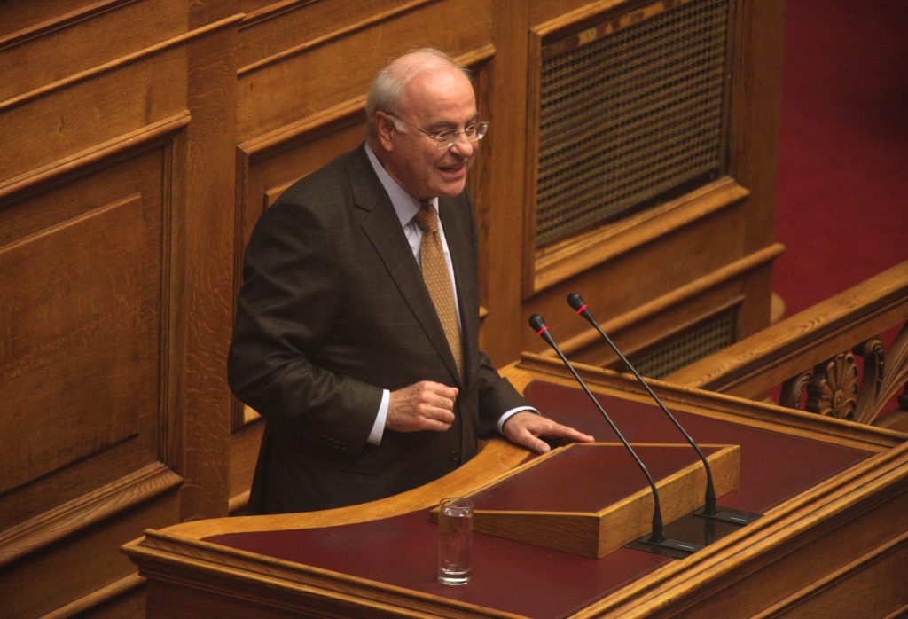ΦΩΤΟΓΡΑΦΙΑ ΑΡΧΕΙΟΥ