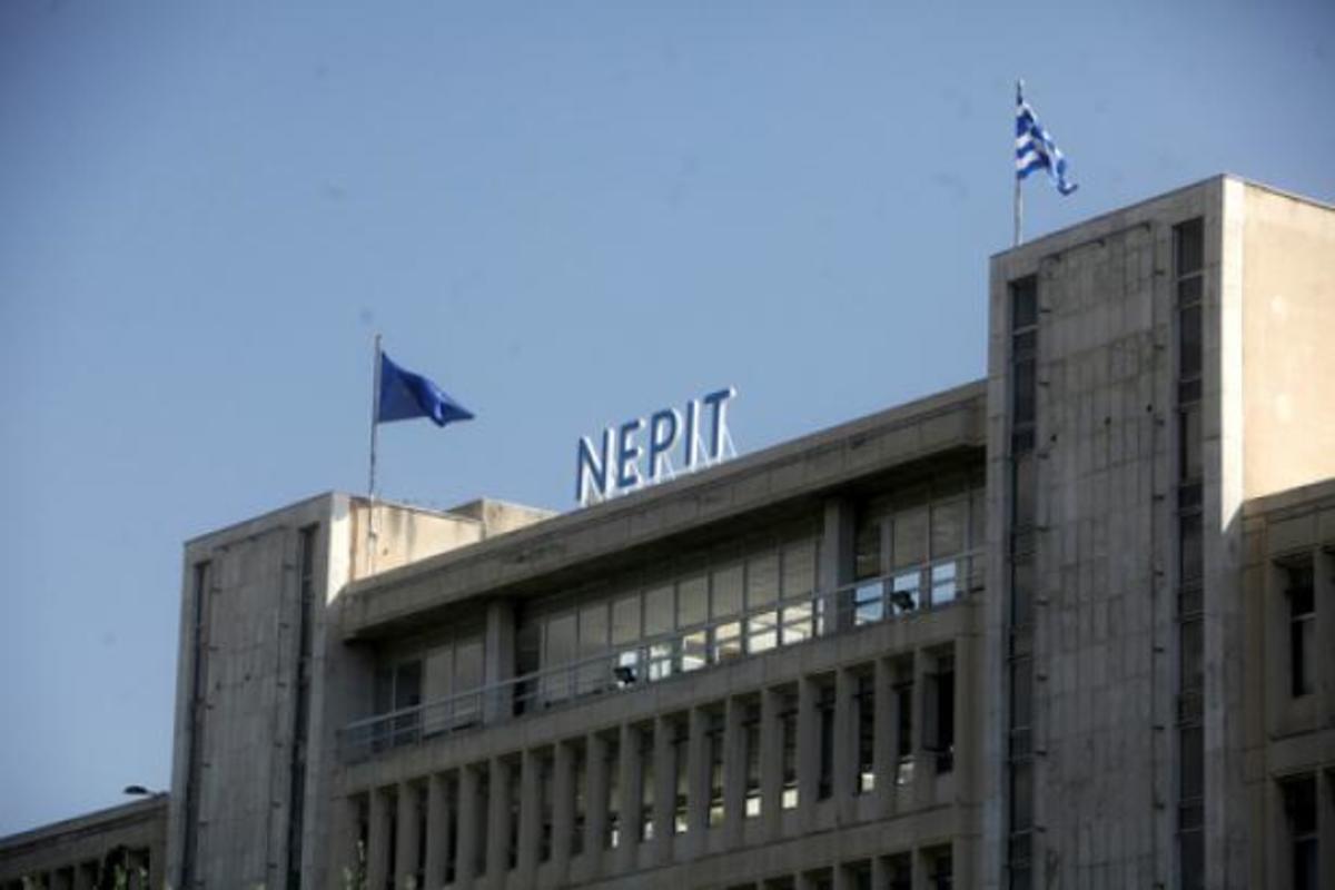 Έκοψαν το σταθερό στη ΝΕΡΙΤ και αγόρασαν 55 συνδέσεις κινητής τηλεφωνίας αξίας…