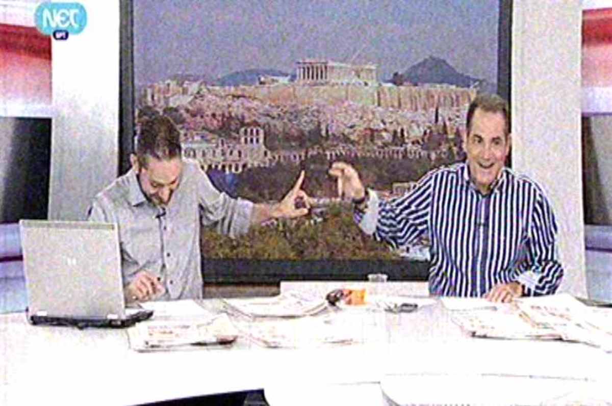Μετά τα μπαράκια ήρθε το hangover στην πρωινή εκπομπή της ΝΕΤ