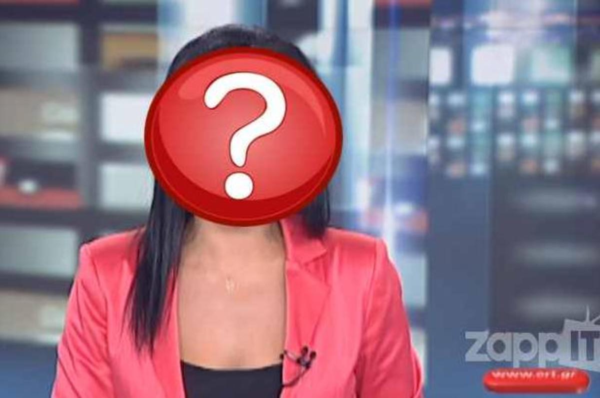 ΑΠΙΣΤΕΥΤΟ! Το καρπουζί σακάκι ξαναχτυπάει στη ΝΕΤ!