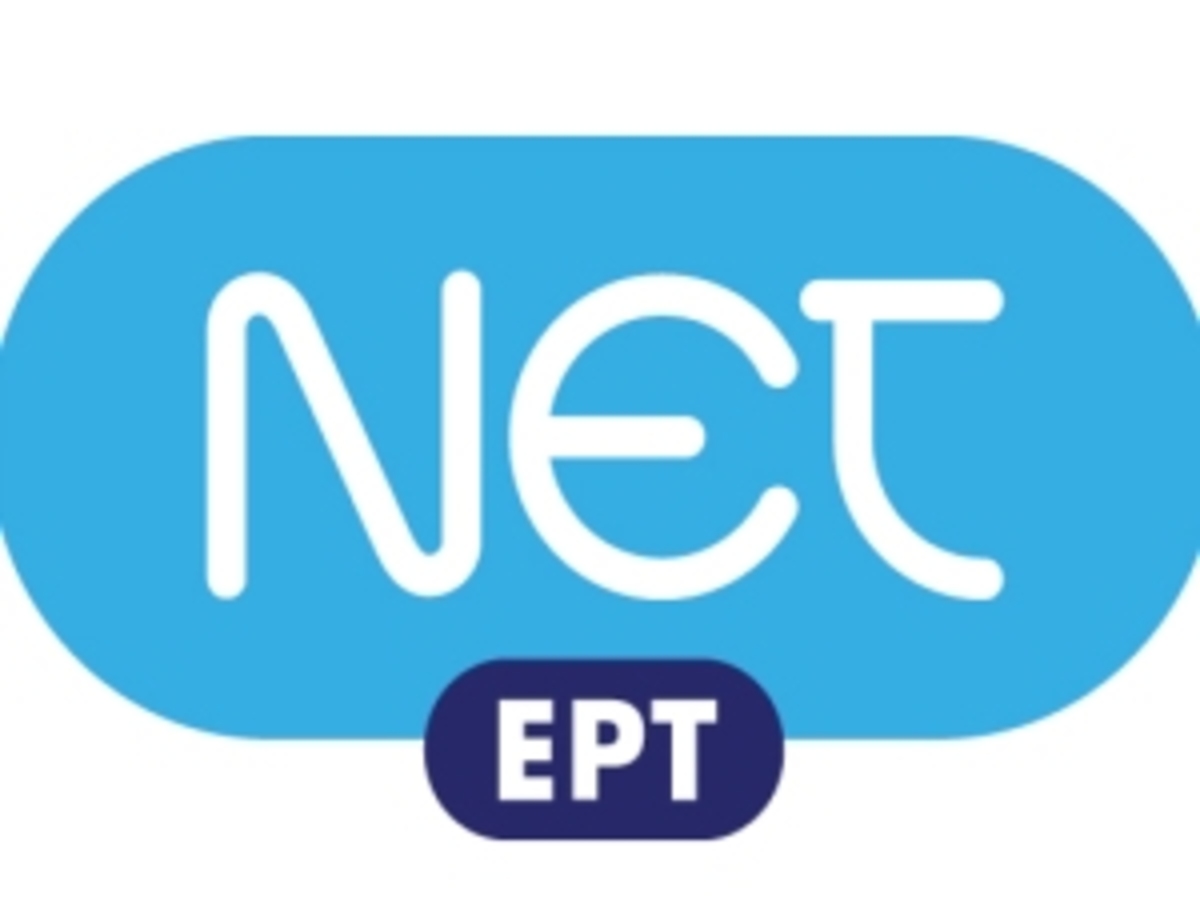 Το «ΤΟΡ 20» της Τετάρτης 7 Απριλίου