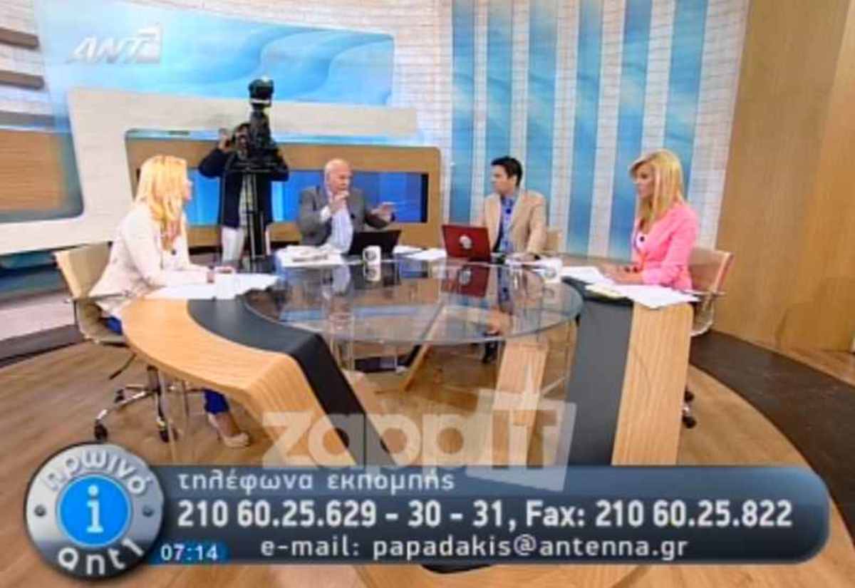 Το ξέσπασμα του Γιώργου Παπαδάκη για τον “σεβασμό” στη Χρυσή Αυγή και τον Ηλία Κασιδιάρη