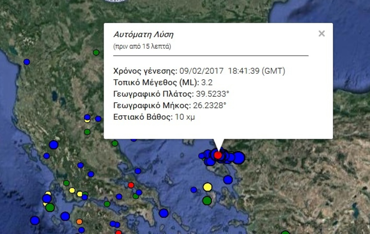 Ο χάρτης του σεισμού από το Γεωδυναμικό Ινστιτούτο