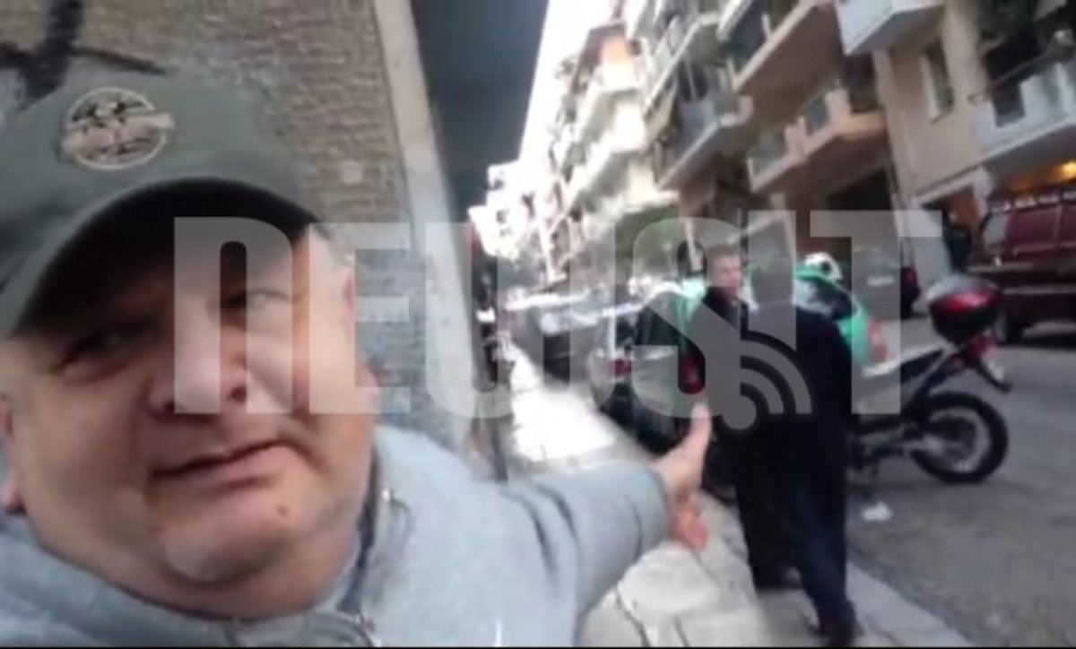 Κάτοικος Γκύζη για γιάφκα