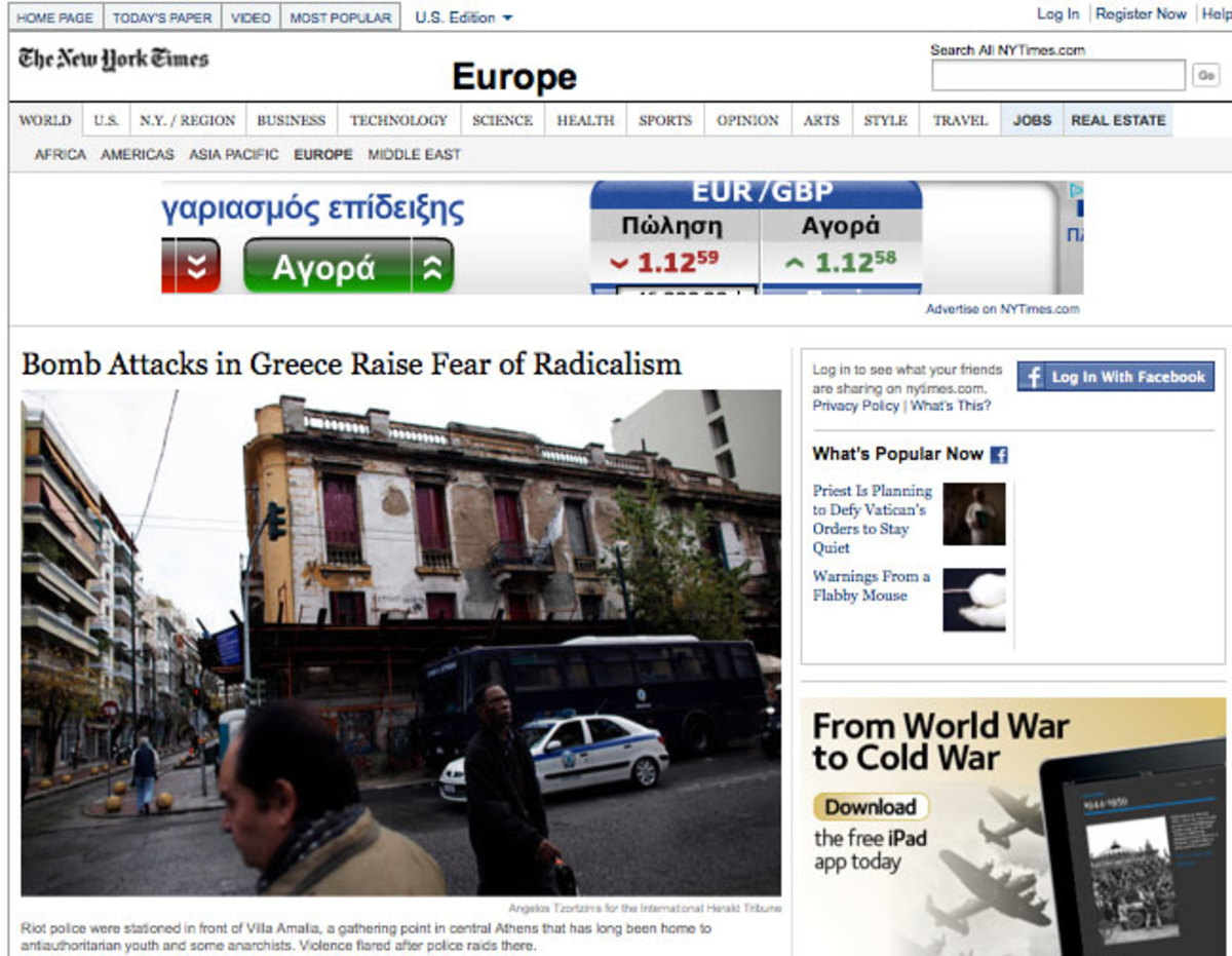 New York Times: Η κυβέρνηση Σαμαρά έσπειρε ανέμους και θερίζει θύελλες
