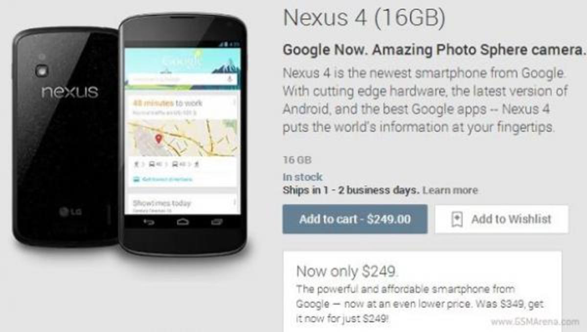Πέφτει η τιμή του Nexus 4!