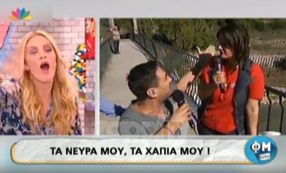 Απίστευτος εκνευρισμός του Νέζου με τηλεθεάτρια!
