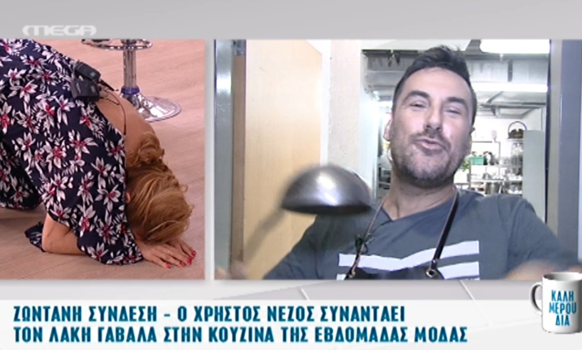 Έπεσαν στο πάτωμα στα «Καλημερούδια»! Ο Νέζος δεν ήξερε ότι είναι στον αέρα και…