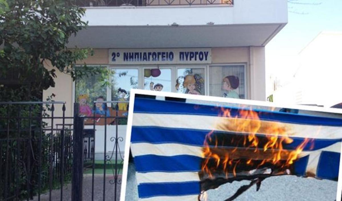 φωτό από patrisnews