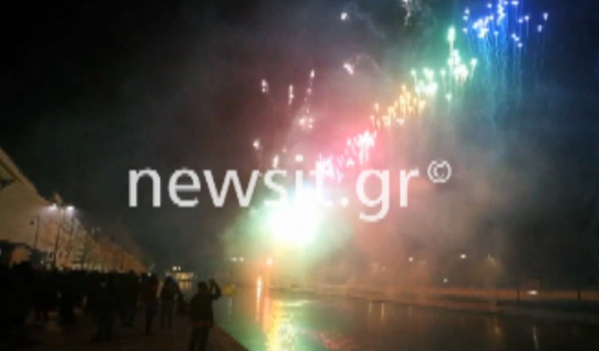 Εικόνες από Ίδρυμα Νιάρχος