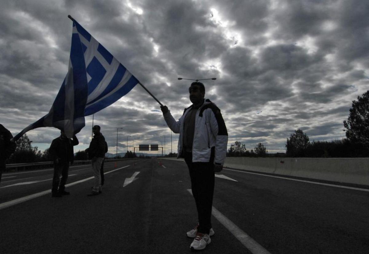 ΦΩΤΟ ΑΡΧΕΙΟΥ EUROKINISSI