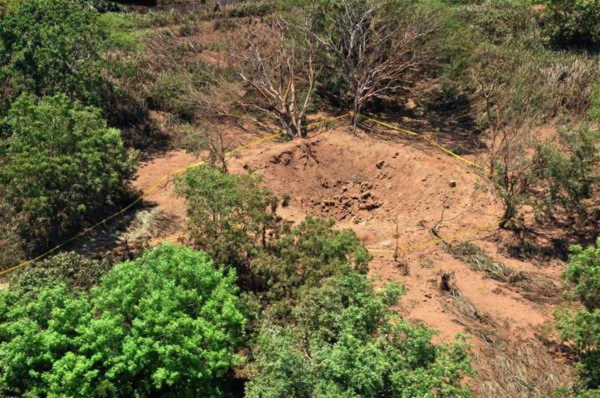 Μετεωρίτης έπεσε στη Νικαράγουα
