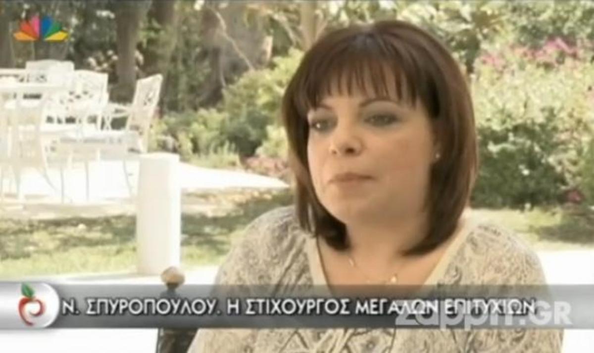 Νίκη Σπυροπούλου: Το τραγούδι για τον Δημήτρη Μητροπάνο και οι συνεργασίες με τα μεγάλα ονόματα του πενταγράμμου