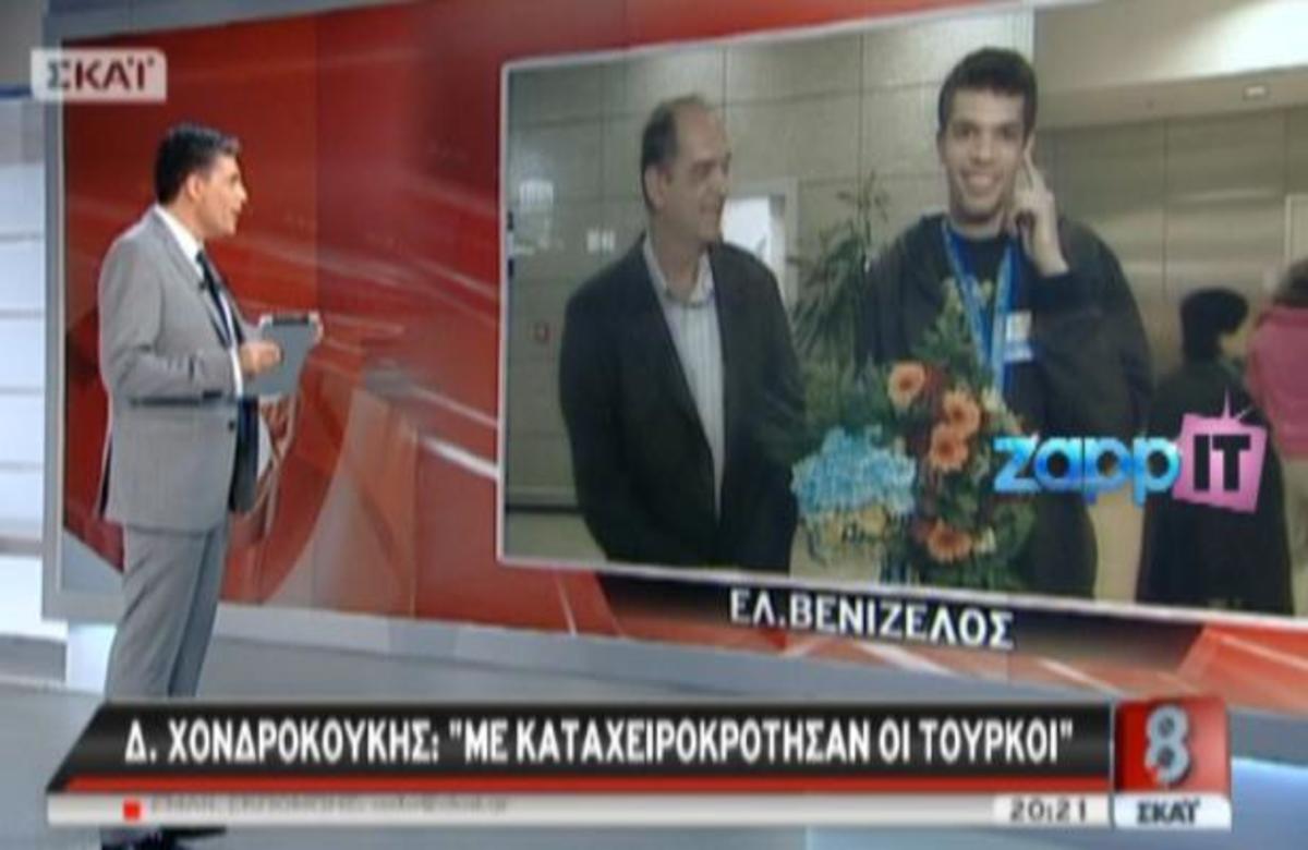Ο Παγκόσμιος Πρωταθλητής ύψους στο “ΣΚΑΪ στις 8” με τον Νίκο Ευαγγελάτο!