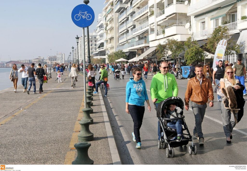 ΦΩΤΟ ΑΡΧΕΙΟΥ EUROKINISSI