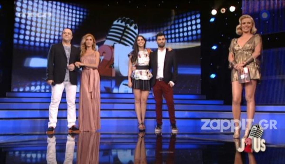 Just the 2 of Us: Δείτε ποιος ήταν ο μεγάλος νικητής του show!