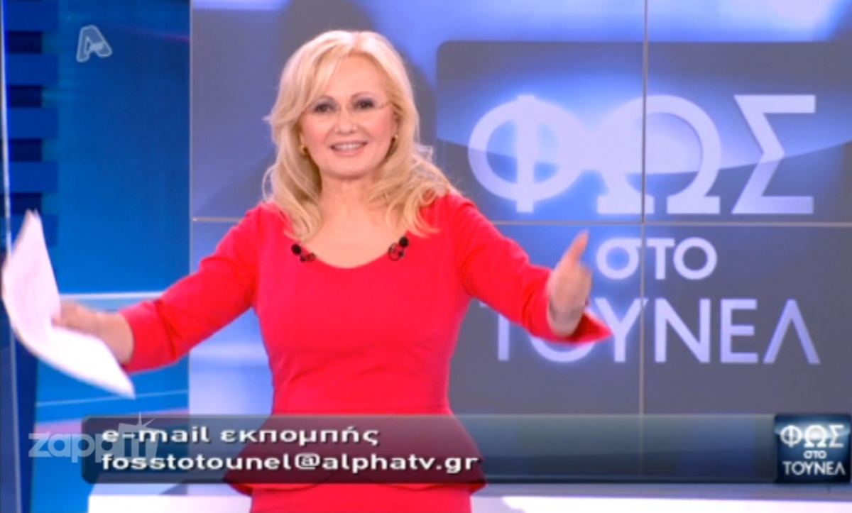 Το μεγάλο ευχαριστώ της Αγγελικής Νικολούλη στον Δημήτρη Κοντομηνά!