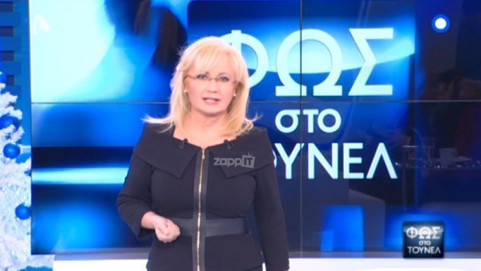 Τελεσίγραφο από Νικολούλη στον Alpha: «Αυτή φίλοι μου είναι η τελευταία εκπομπή όχι μόνο για το 2016…»