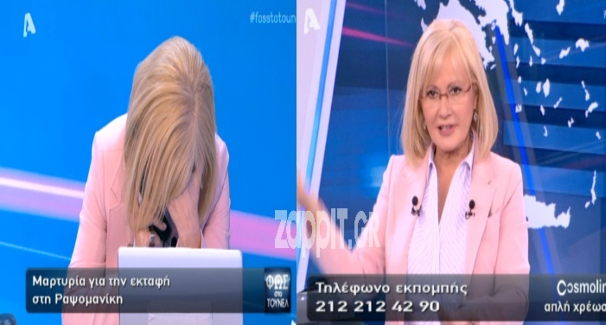 Αγγελική Νικολούλη:«Εγώ θα τρελαθώ απόψε! Είναι δυνατόν είστε ενήλικες άνθρωποι!»