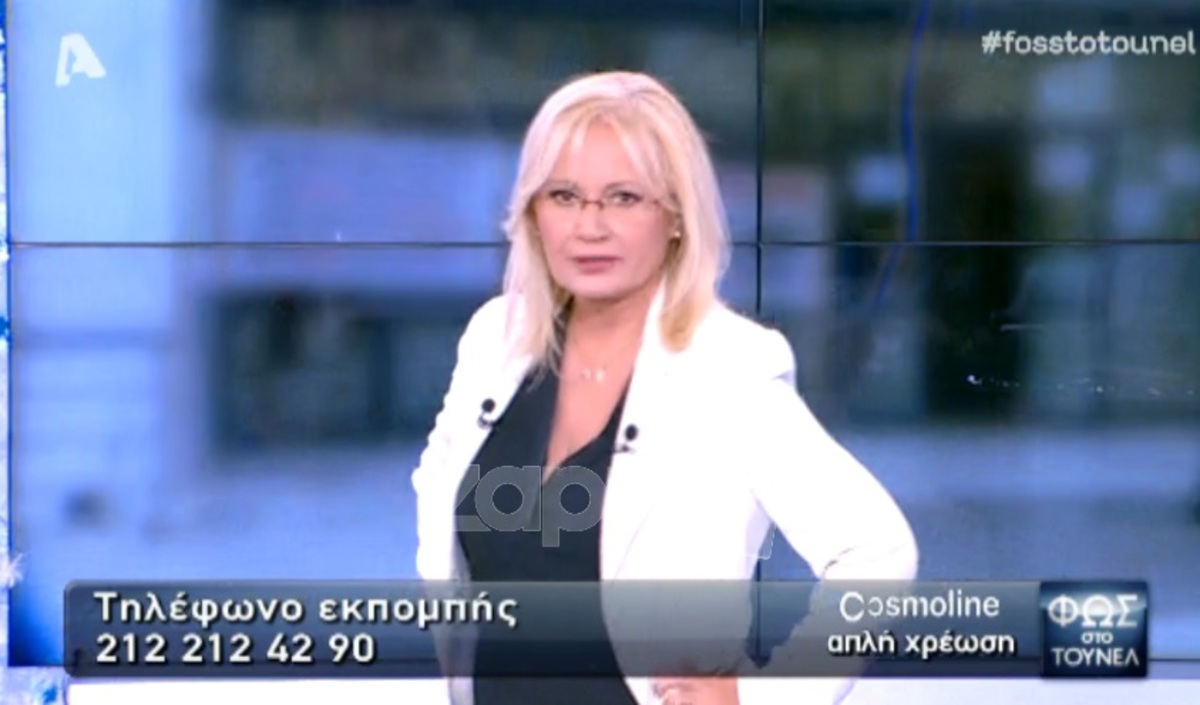 Ξέσπασε στον αέρα η Νικολούλη για τον Μάριο Παπαγεωργίου! Διέκοψαν για διαφημίσεις!