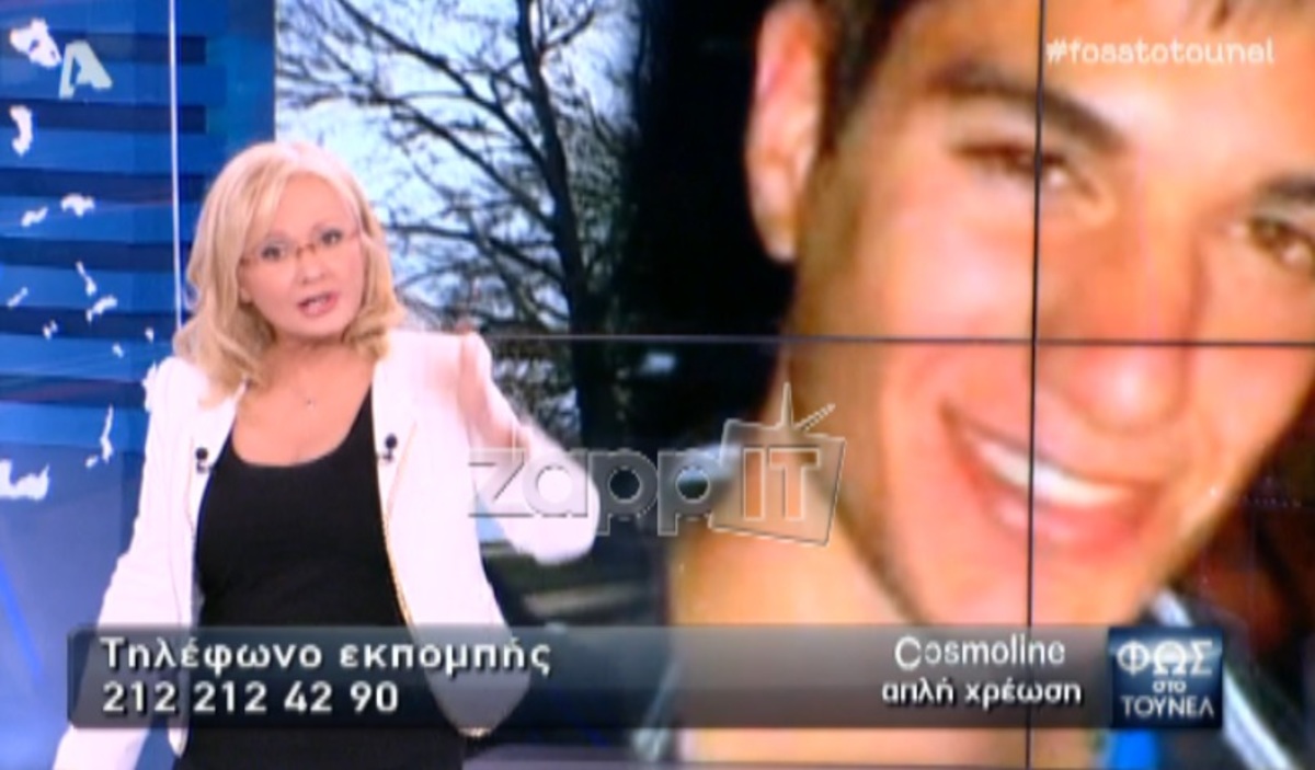 Η αγανάκτηση της Αγγελική Νικολούλη: «Είναι δυνατόν να έρχεται μια εκπομπή…»