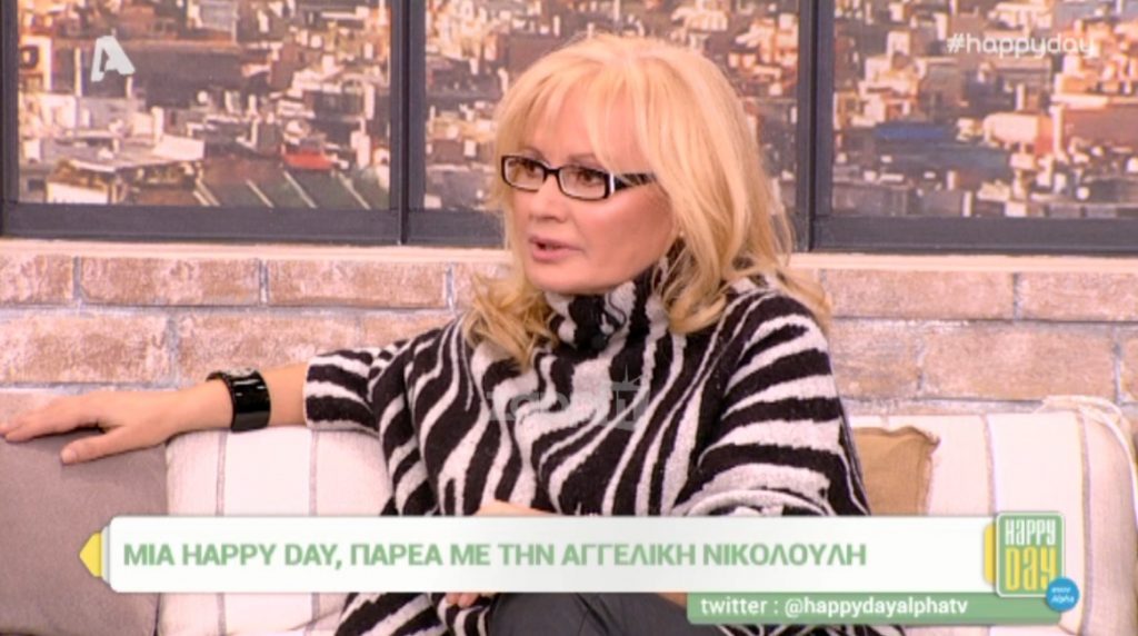 «Ένα νησί ζει στη σκιά του δολοφόνου που έχει σκοτώσει δύο ανθρώπους και φοβούνται για νέο χτύπημα»