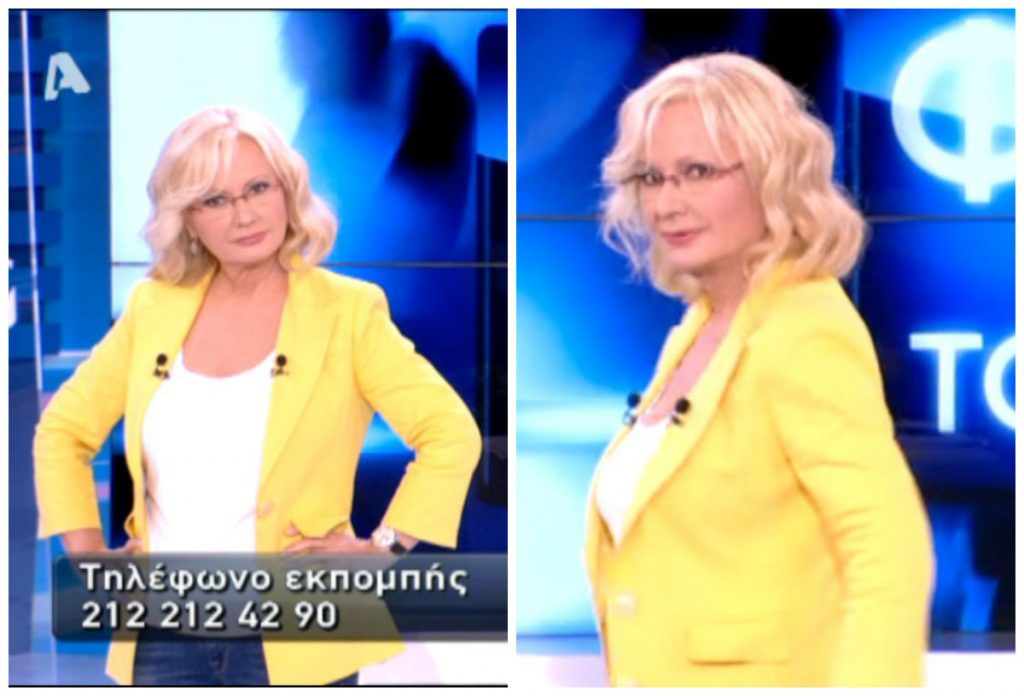 Εκνευρίστηκε η Αγγελική Νικολούλη: «Όχι δεν περιμένω»