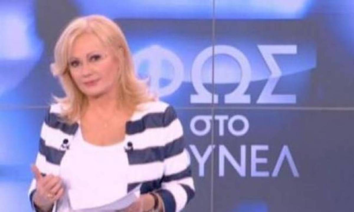 Γιατί έριξε το ΕΣΡ 15.000 πρόστιμο στο “Φως στο Τούνελ”;