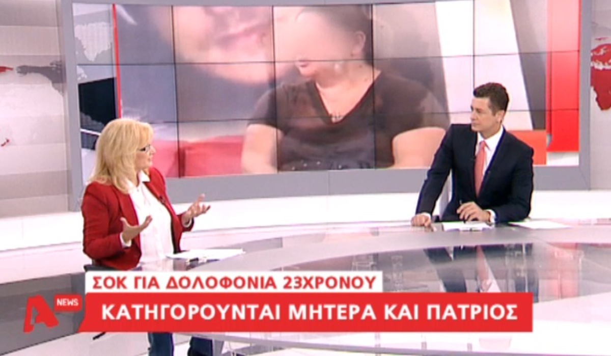 Τα καλύτερα των δελτίων