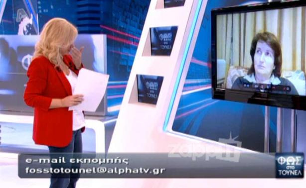 Έκλαψε με αναφιλητά η Αγγελική Νικολούλη! “Γ@…το μου, είμαι και στον αέρα”!