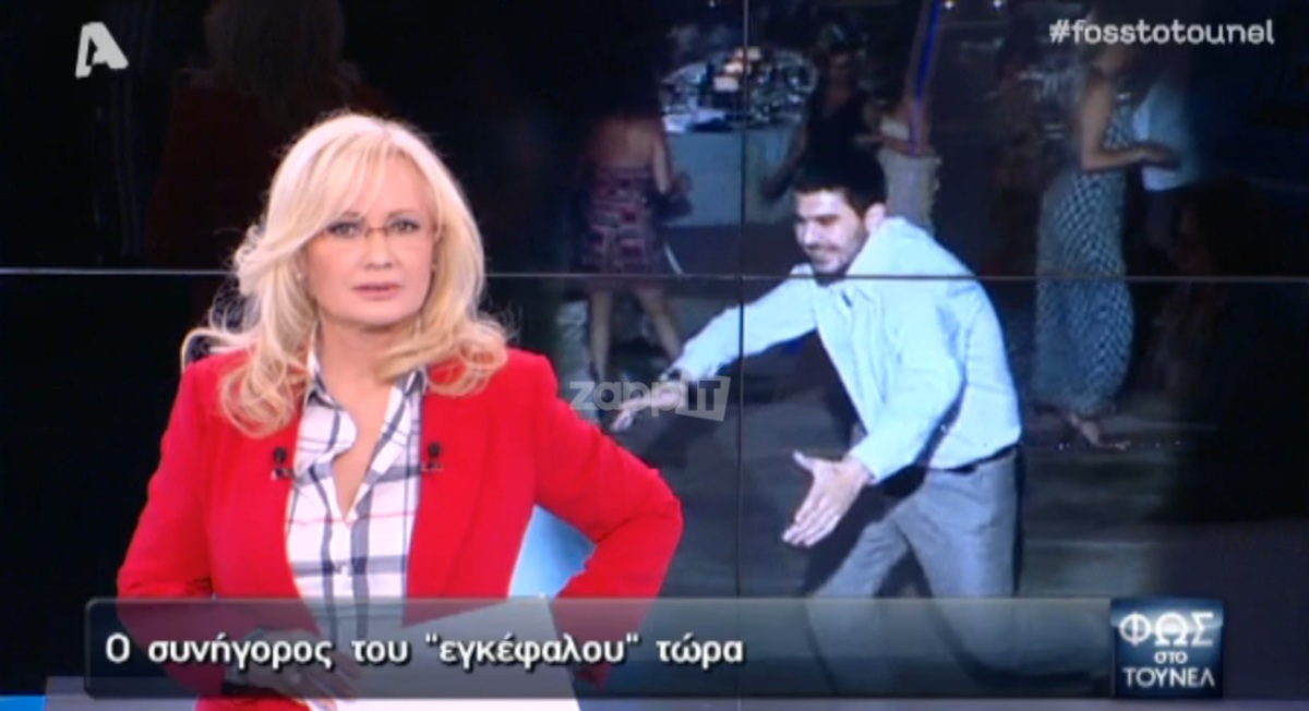 Μάριος Παπαγεωργίου: Παρέμβαση του δικηγόρου του «εγκέφαλου» στο Φως στο Τούνελ [vid]