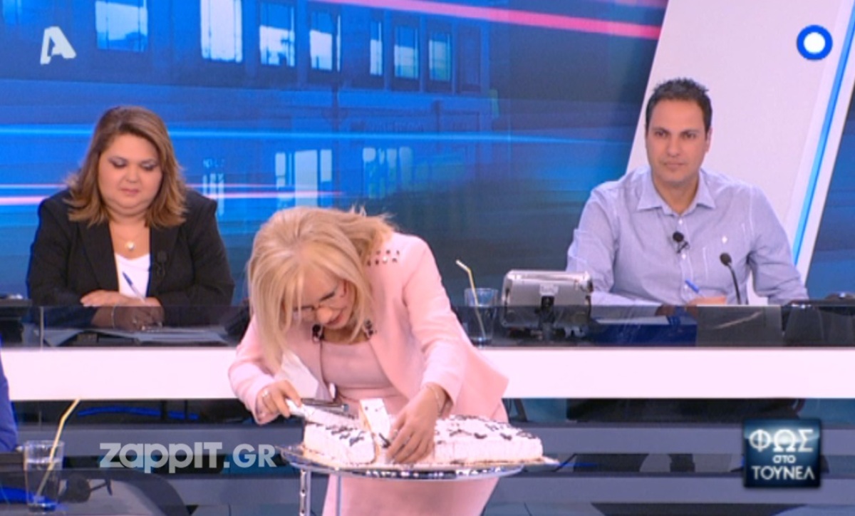 Βουτιά στη ζάχαρη της Βασιλόπιτας έκανε η Αγγελική Νικολούλη