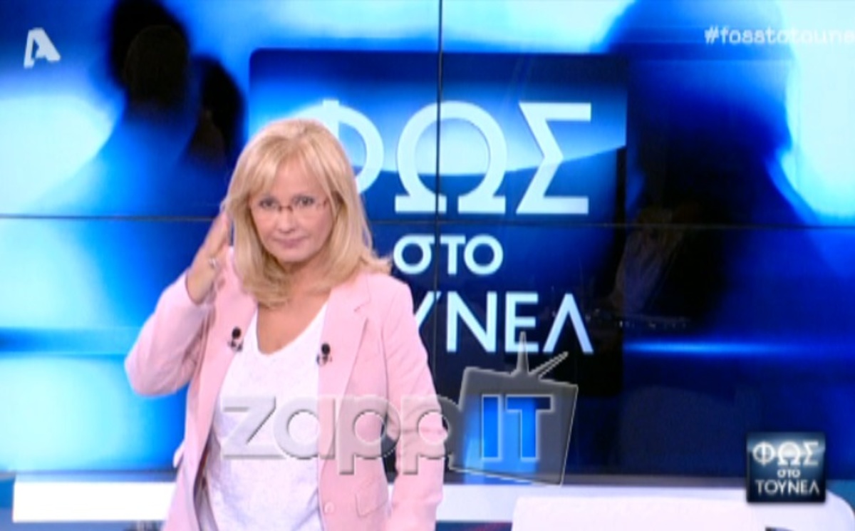 Φορτισμένη έκλεισε την εκπομπή η Νικολούλη – Πέταξε τα χαρτιά της