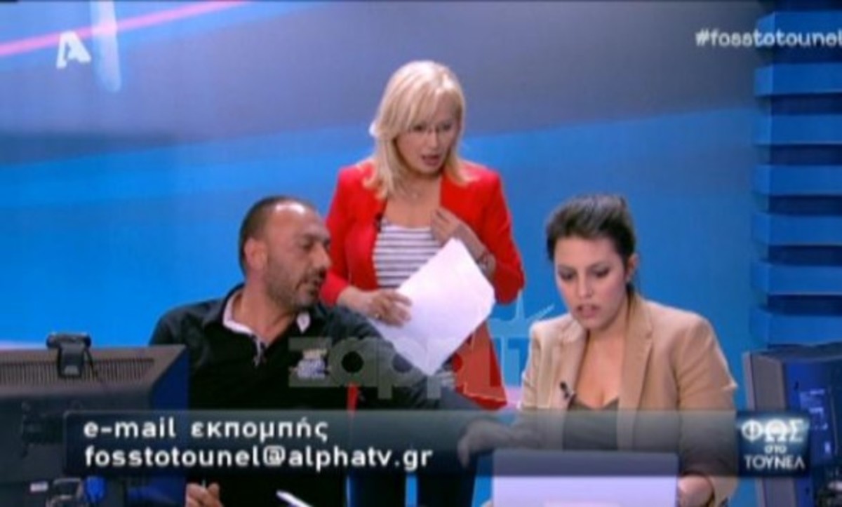 Εξελίξεις για μικρό Μπεν