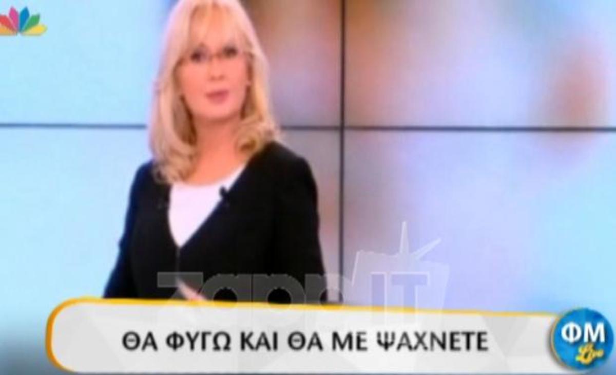 Τα νεύρα της Αγγελικής Νικολούλη με τον Σωτήρη (Βίντεο)