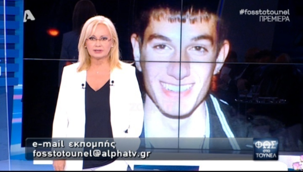 Η μεγάλη αποκάλυψη για τον Βαγγέλη Γιακουμάκη: «Υπάρχει ένα ιδιαίτερο στοιχείο που δεν έχει γίνει γνωστό. Γιατί όλοι πιστεύουν…»