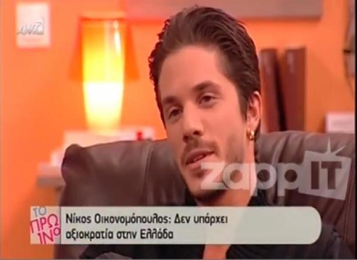 Νίκος Οικονομόπουλος: “Δεν θα κρίνω τον Νότη, θα τον κρίνει ο Θεός…”