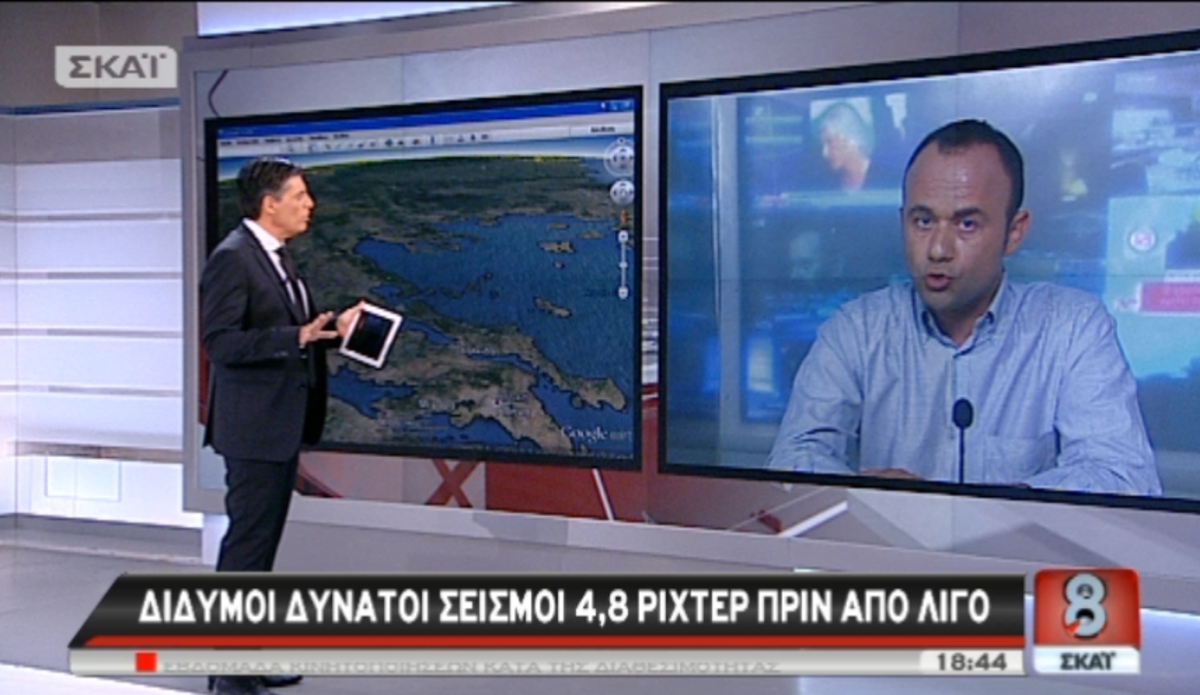 Τα καλύτερα των δελτίων