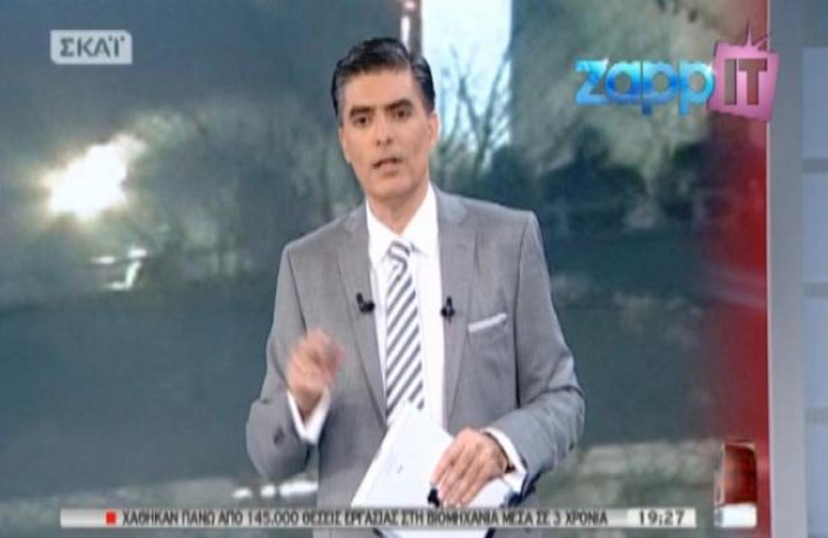 ΔΕΙΤΕ σε βίντεο όλα όσα συνέβησαν στο “ΣΚΑΙ με τον Νίκο Ευαγγελάτο”!