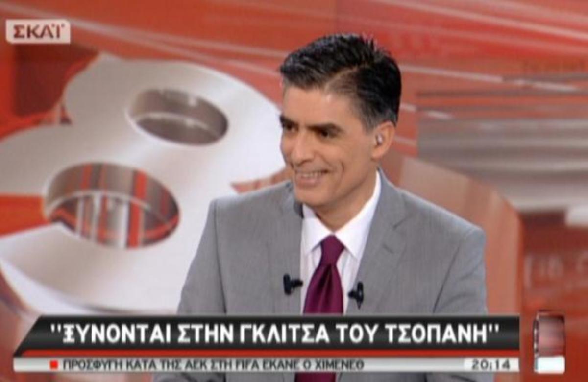 Το “κούρεμα” των δανείων ΝΔ-ΠΑΣΟΚ, ανεργία και το PSI στο “ΣΚΑΙ στις 8” με τον Νίκο Ευαγγελάτο!