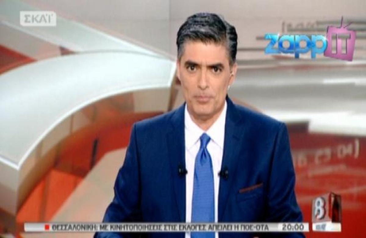 ΣΚΑΙ με τον Ν. Ευαγγελάτο: Κυβερνοεπίθεση στο λογιστήριο του κράτους – Επίθεση Χρυσαυγιτών στον Π. Ευθυμίου