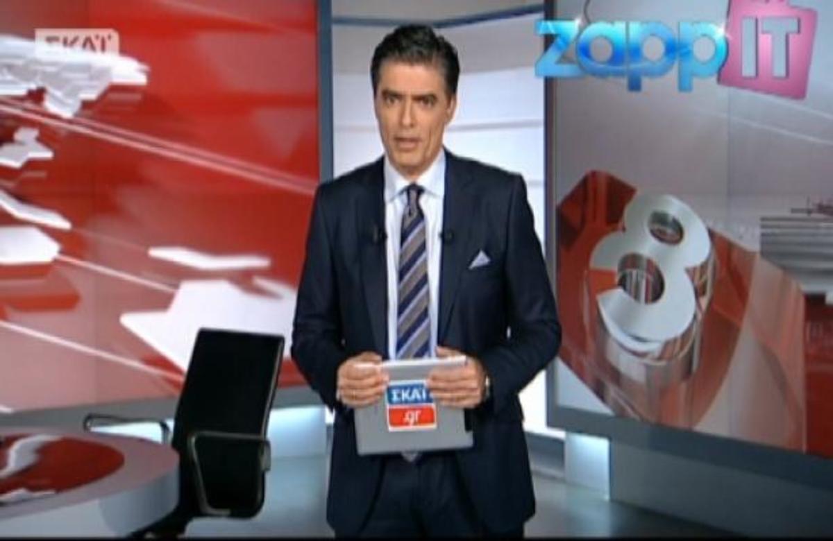 Ολες οι εξελίξεις της επικαιρότητας στον ΣΚΑΙ με τον Ν. Ευαγγελάτο