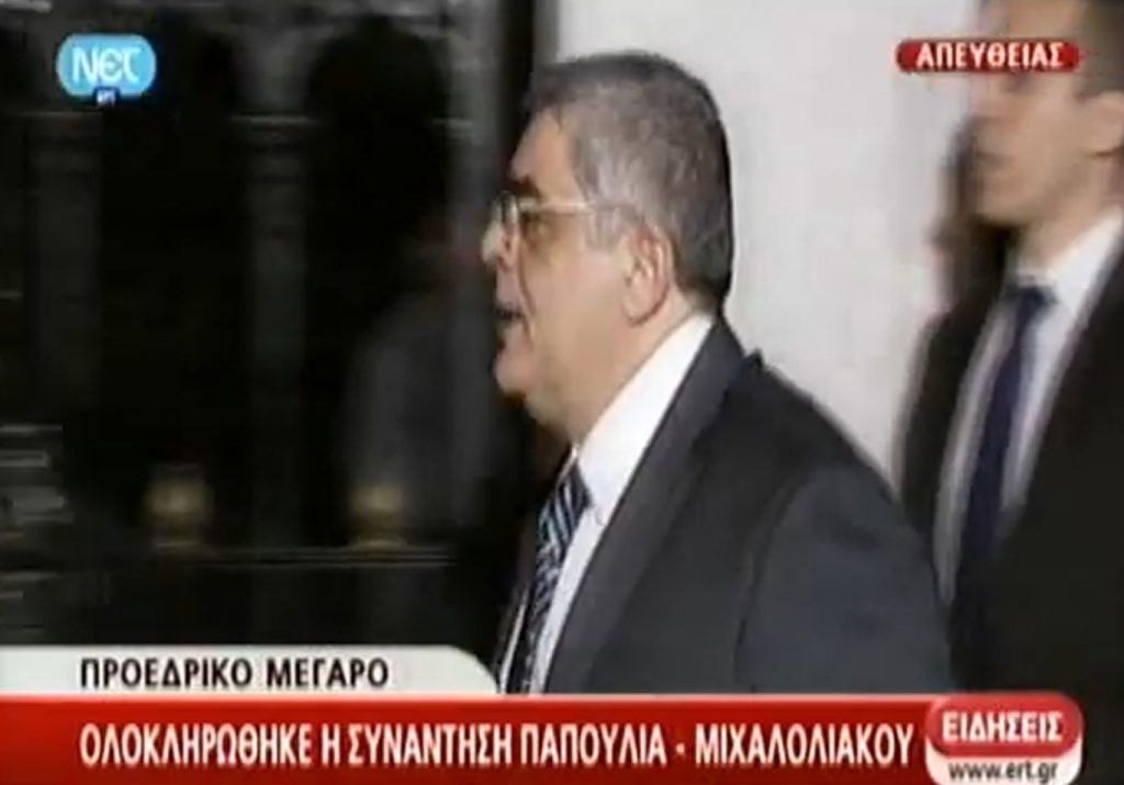 Δεν έκαναν ερωτήσεις στον Ν. Μιχαλολιάκο! Έφυγε και ξαναγύρισε πίσω!