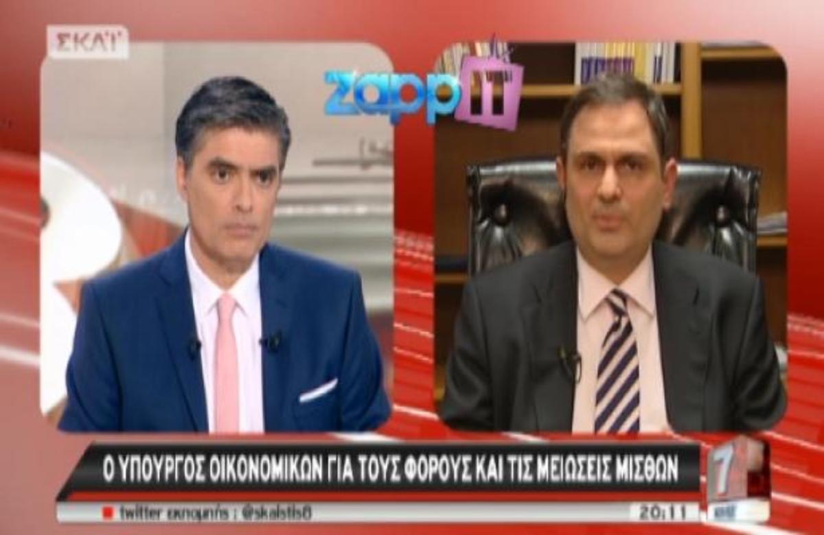 Ο Υπουργός Οικονομικών, Φ. Σαχινίδης στο “ΣΚΑΙ στις 7” με τον Ν. Ευαγγελάτο!